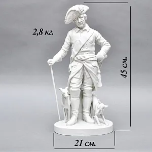 Антикварная Фарфоровая статуэтка «Старый Фриц. Король Пруссии Фридрих II с собаками»,  Volkstedt Германия.