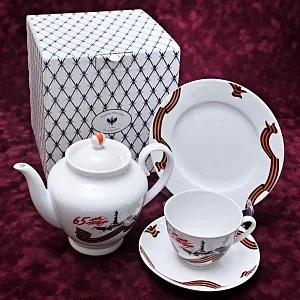 Коллекционный Чайный сервиз «Эгоист» - «65 лет Победы», Фарфор ИФЗ, Россия. 