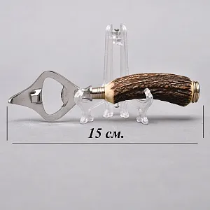 Набор для бара «Охота» - Открывалка - Штопор - Пробка, OTHELLO Solingen, 60 -е гг.