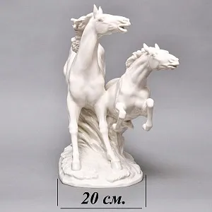 Большая Фарфоровая Статуэтка «БЕГУЩИЕ ЛОШАДИ», Hutschenreuther Германия, вторая половина ХХ века.