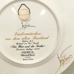 «МОРОЗКО» - Коллекционная Тарелка «Русские Сказки»  Фарфор, Villeroy&Boch Германия -1986 год.
