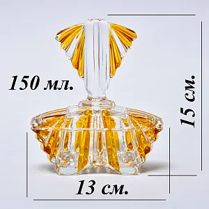 Коллекционная Шкатулка из Цветного Хрусталя, Германия 60 -е годы ХХ века.