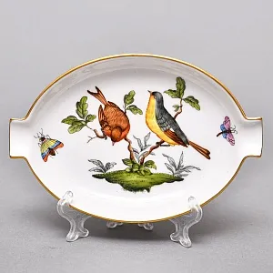 Небольшая Фарфоровая мелочевница - пепельница «ROTHSHILD BIRDS», HEREND Венгрия. 