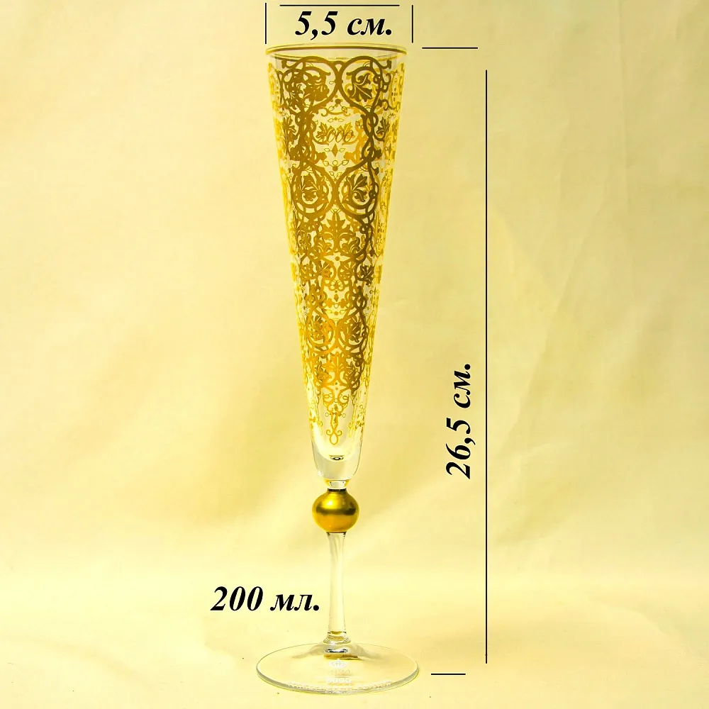 Эксклюзивный Коллекционный Бокал для Шампанского серия «Millenium - 2000», Theresienthal Германия.