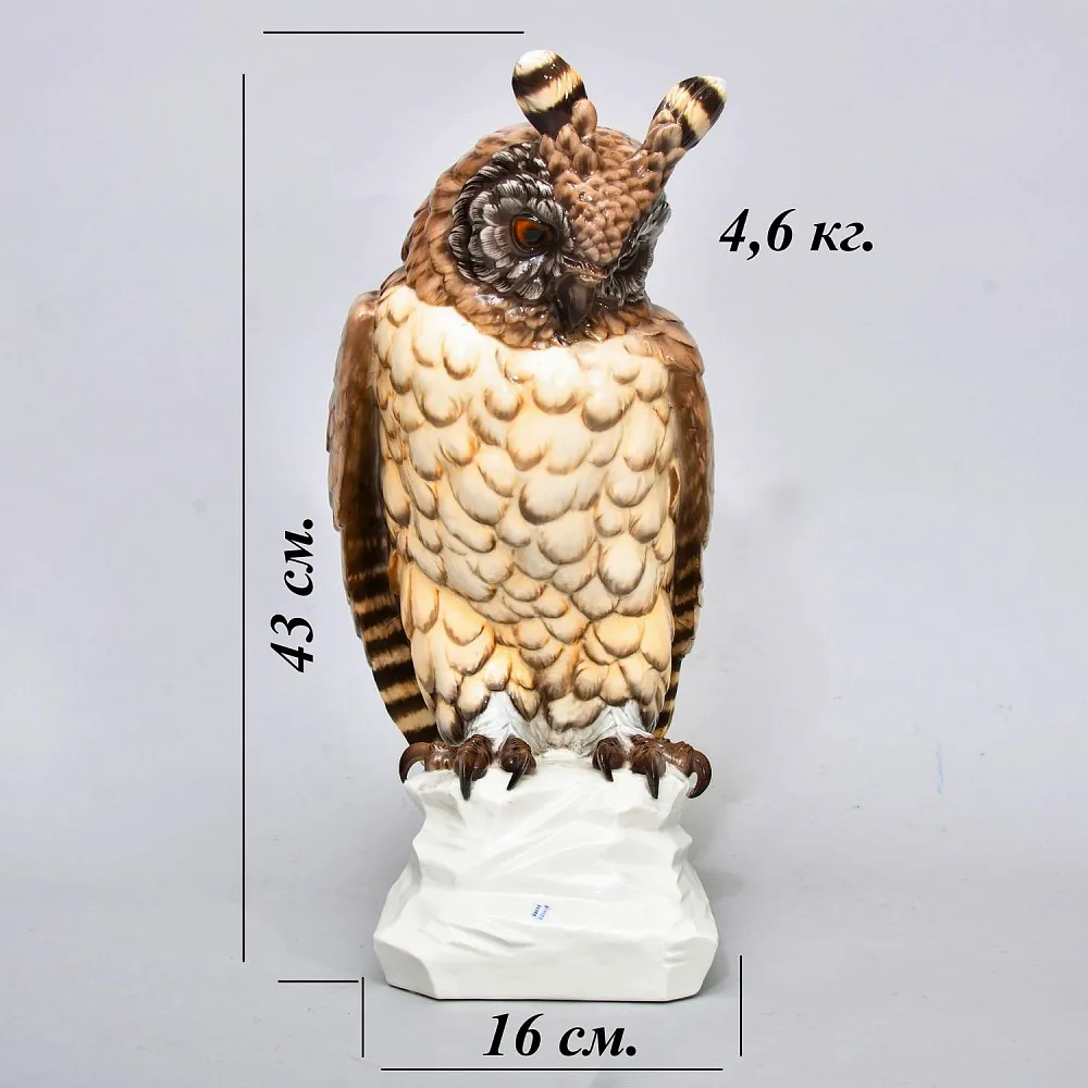 Редкость! Большая Фарфоровая статуэтка «Птица. Филин», Nymphenburg  Германия, 1949 - 1975 годы.