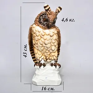 Редкость! Большая Фарфоровая статуэтка «Птица. Филин», Nymphenburg  Германия, 1949 - 1975 годы.