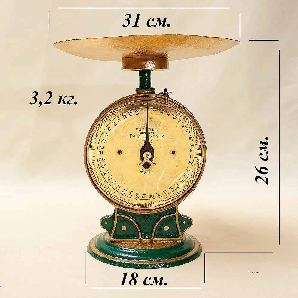 Старинные Кухонные Механические Весы Повышенной точности, SALTER'S Англия конец ХIХ века.
