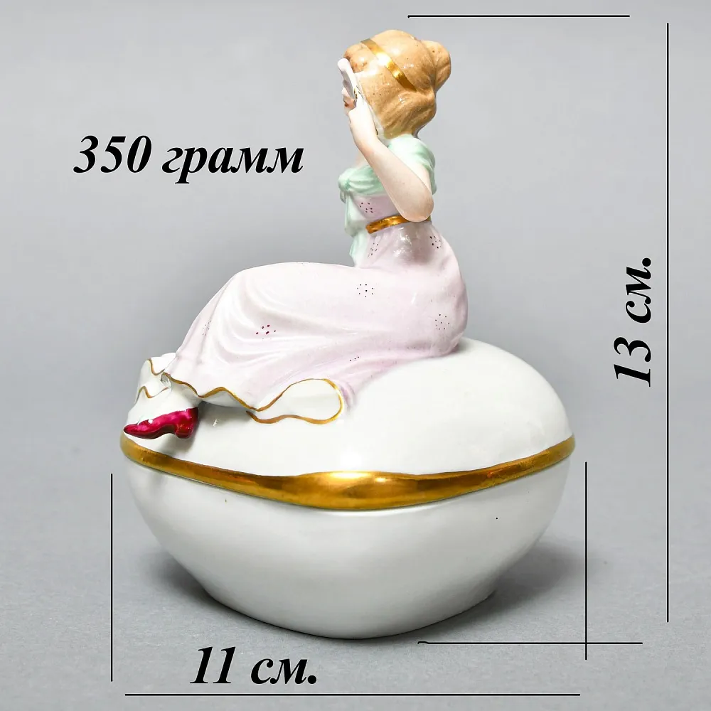 Классическая Шкатулка - Бонбоньерка в форме сердца «Дама с веером», Scheibe - Alsbach Германия.