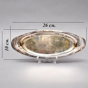 Винтажный Набор из 3х предметов - Сахарница и молочник на подносе, Англия - середина ХХ века.