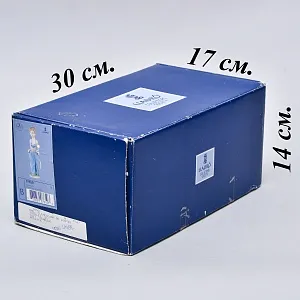 Авторская Фарфоровая статуэтка «Мальчик с цветами», Lladro Испания, 1997 год.