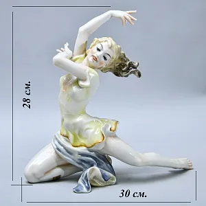 Авторская Коллекционная Статуэтка «ТАНЦОВЩИЦА - ТАНЕЦ», фарфор Hutschenreuther, Германия 1955-1968 годы.