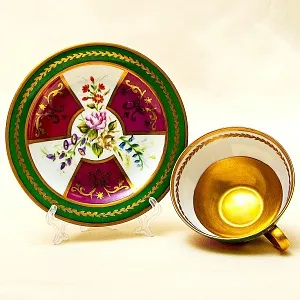 Антикварная, Коллекционная Кофейная пара, Франция, конец ХIX - начало ХХ века.