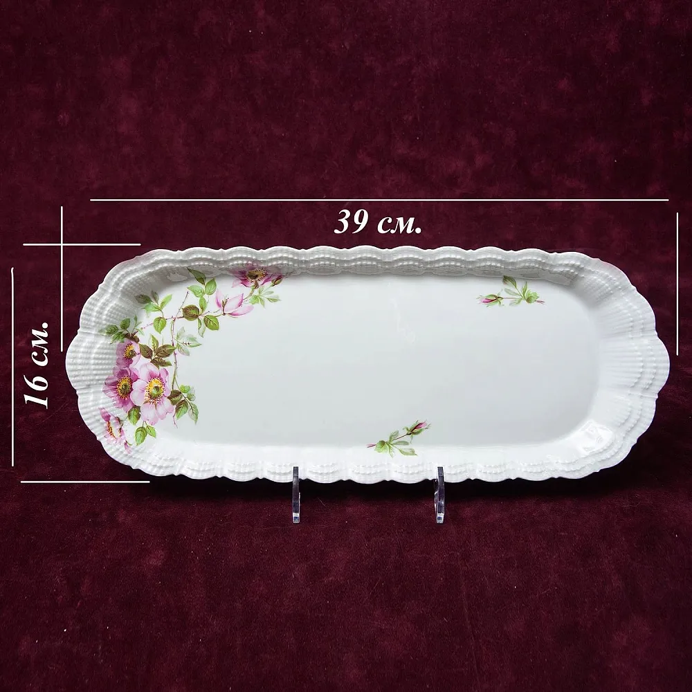 Чайно-кофейный Фарфоровый набор «Тет-а-Тет» из серии «Шиповник», Limoges Франция -1979 год.