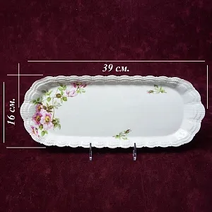 Чайно-кофейный Фарфоровый набор «Тет-а-Тет» из серии «Шиповник», Limoges Франция -1979 год.