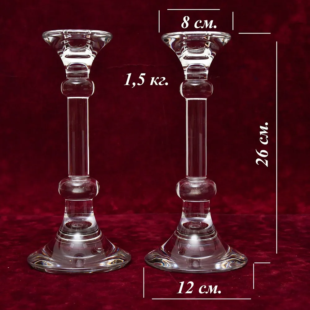 Два Больших Хрустальных Подсвечника VAL SAINT LAMBERT Бельгия, 60 -е годы ХХ века.