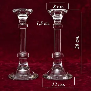 Два Больших Хрустальных Подсвечника VAL SAINT LAMBERT Бельгия, 60 -е годы ХХ века.