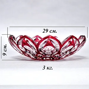 Редкость! Хрустальная Ваза - Конфетница - Фруктовница, VAL SAINT LAMBERT, Бельгия -60 гг.