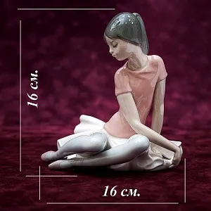 Коллекционная Фарфоровая статуэтка «Маленькая балерина в розовом» Lladro, Испания - 1978 год.