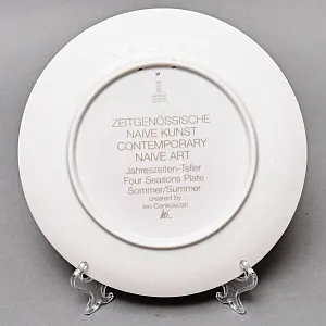 Авторская фарфоровая тарелка - блюдо «Времена года - Лето», Kaiser Германия, 80-е годы ХХ века.