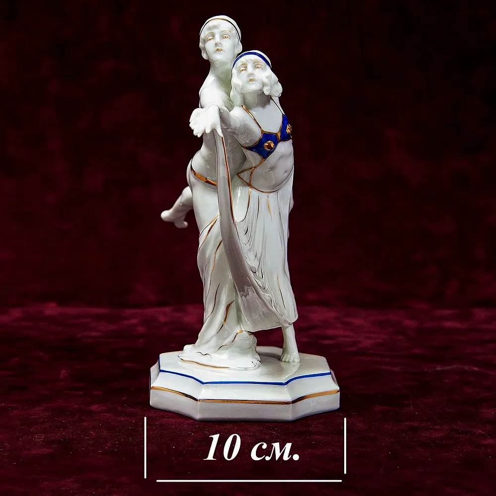 Редкость! Фарфоровая Статуэтка «Балет - Танец МОДЕРН», SITZENDORF Гермагия 50 гг.