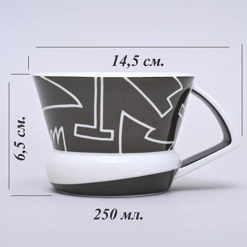 Коллекционная Авторская Чайная Пара модель nr. 5, Фарфор Rosenthal, Германия.
