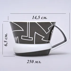 Коллекционная Авторская Чайная Пара модель nr. 5, Фарфор Rosenthal, Германия.