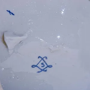 Антикварная Фарфоровая Статуэтка «Восточный музыкант», Edme Samson et Cie Франция 1880 -1930 годы.