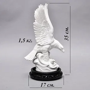 Коллекционная Фарфоровая Статуэтка «Птица. Орел с рыбой», Unterweisbach Германия, 1958 - 1976 годы. 