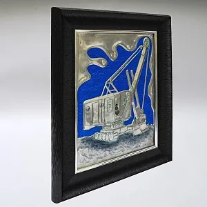 Памятное Подарочное Панно - Картина «Советский гусеничный экскаватор Э-652», Металл, СССР. 