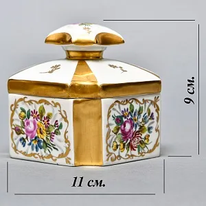 Антикварный Парфюмерный набор - три Флакона и Шкатулка, Limoges Франция, конец XIX - начало ХХ века. 