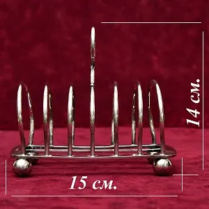 Винтажная Подставка для Тостов, Металл Silverplated, SHEFFIELD Англия - середина ХХ века.