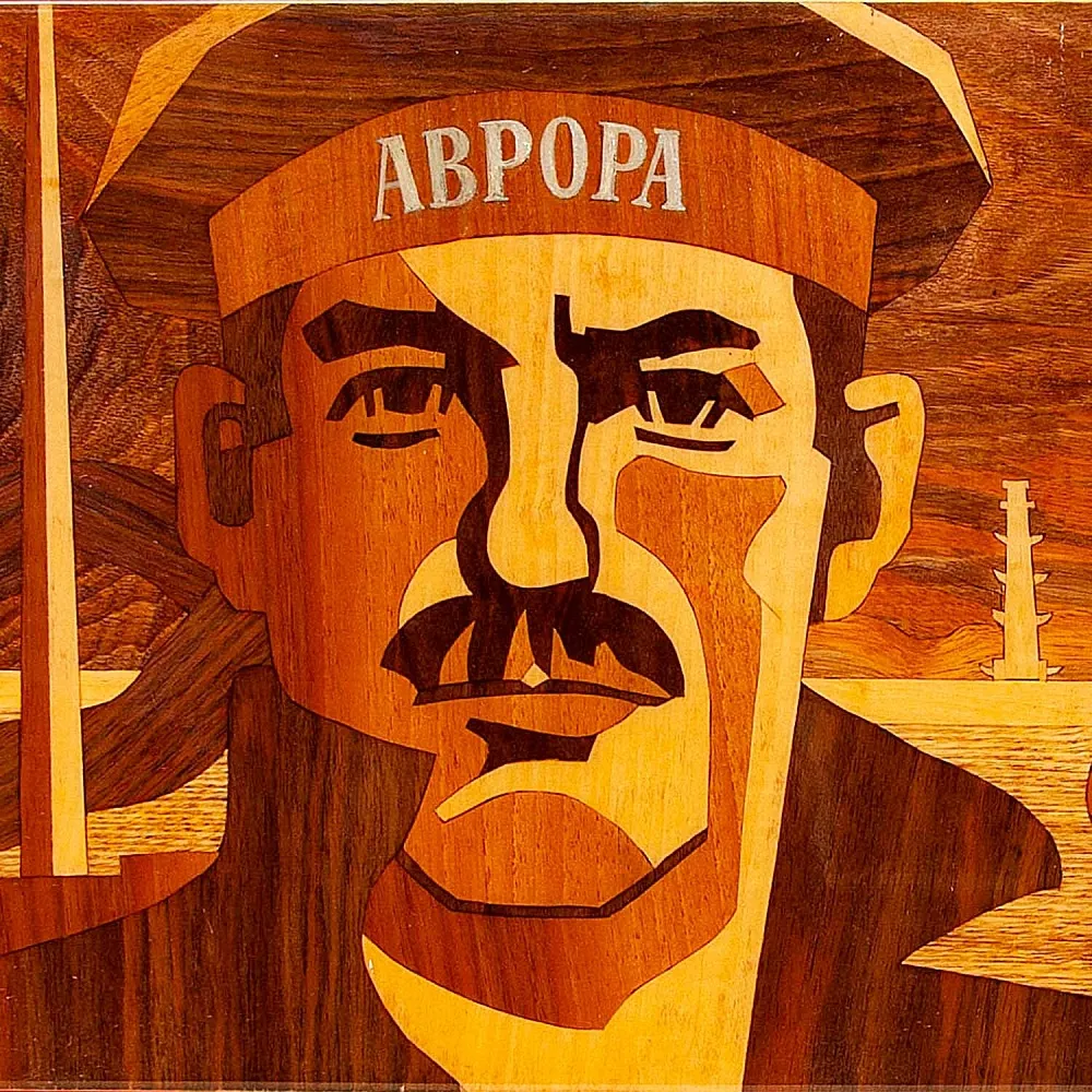 Редкость!!! Агитационное Панно - Картина «Аврора» СССР - 1968 год.