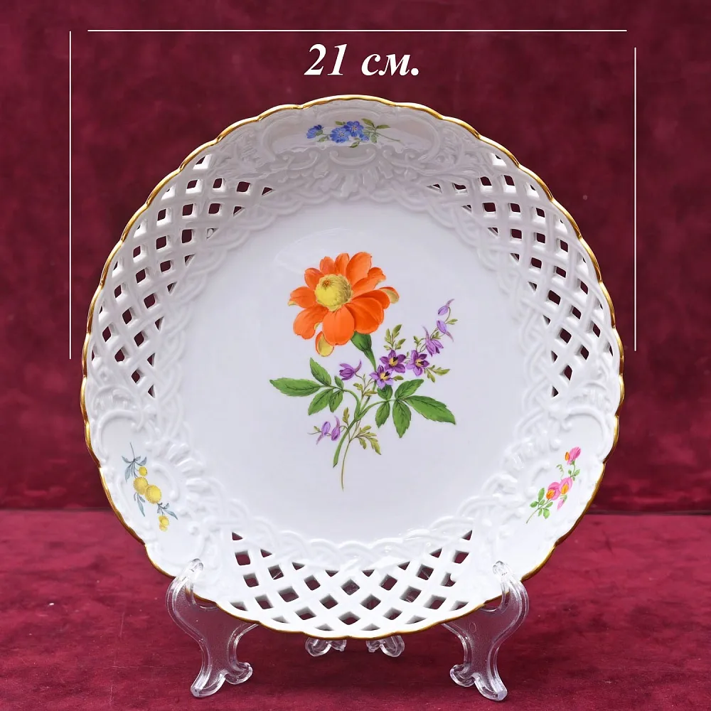 Сервировочная Тарелка - Блюдо - Сухарница «Мейсенский цветок», Фарфор MEISSEN, Германия.