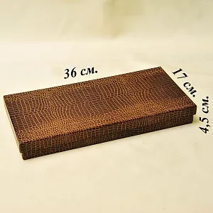 Набор для Барбекю «Охота» из 3-х предметов, Германия, Rostfrei Solingen, 60 -е гг.