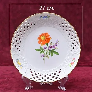 Сервировочная Тарелка - Блюдо - Сухарница «Мейсенский цветок», Фарфор MEISSEN, Германия.
