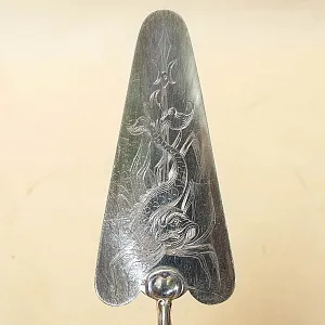 Сервировка Стола - Винтажная Лопатка для подачи, Металл Silverplate, Франция 50 гг.