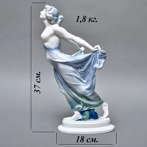 Антикварная Фарфоровая статуэтка Арт Деко «Невеста ветра», Rosenthal Германия, 1912 - 1914 годы. 