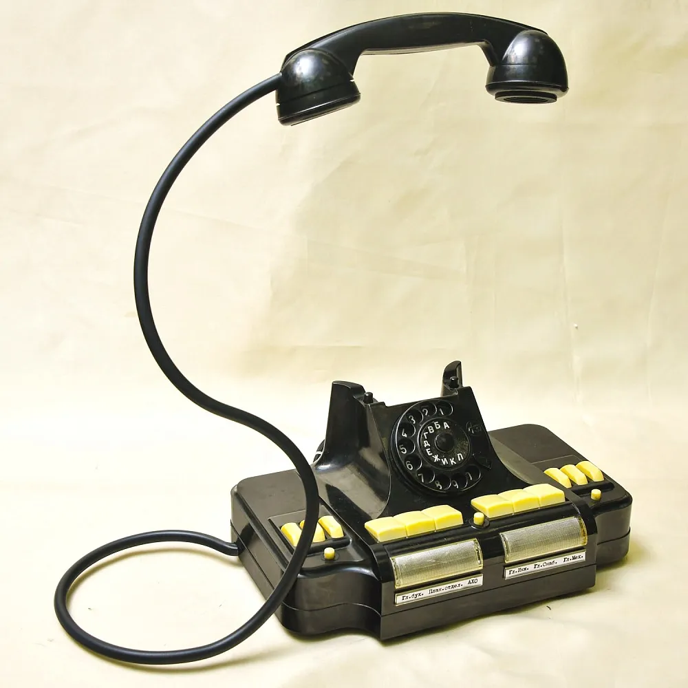 Настольная Электрическая Лампа - Светильник «Директорский Телефон» СССР -1968 год.