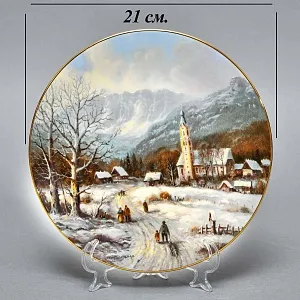 Коллекционная Фарфоровая тарелка «Церковь в долине», Tirschenreuth Германия - 1990 год. 