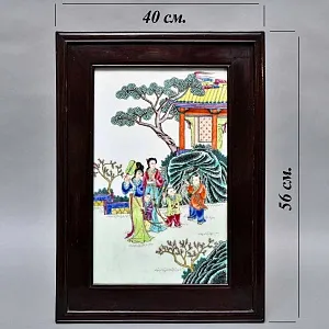 Большой Фарфоровый пласт - Картина - Панно «Семейная прогулка в саду», Китай, середина ХХ века. 