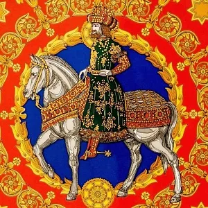 Коллекционная Тарелка - Блюдо «Король БАЛЬТАЗАР» Фарфор, VERSACE, Rosenthal Германия -1996 год.