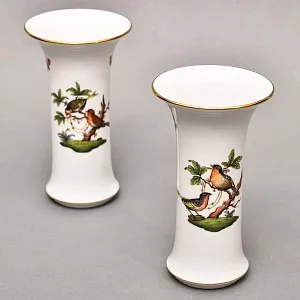 Небольшая Коллекционная Ваза для цветов «ROTHSHILD BIRDS», Фарфор Herend Венгрия.