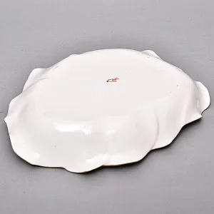 Винтажное Сервировочное Фарфоровое Блюдо - Тарелка «Бело-Золотой Лист», Дулёво СССР -80 гг.