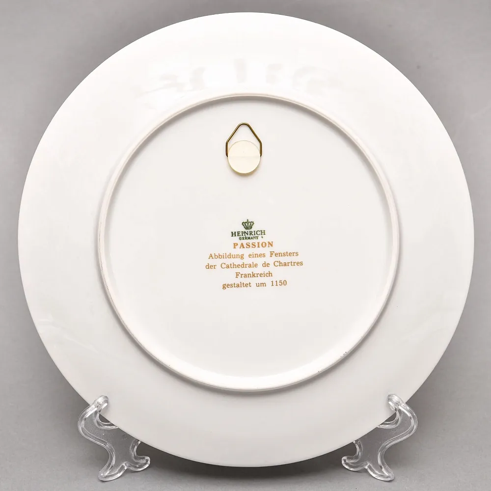Коллекционная Тарелка «Витражи Шартрского Собора. Тайная вечерня», Фарфор Heinrich  Германия, 80-е годы.