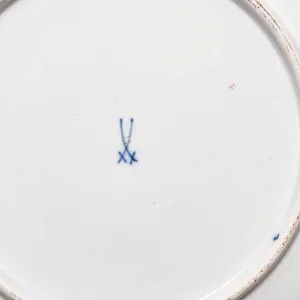 Коллекционное Фарфоровое Блюдо - Тарелка «Летние Цветы», MEISSEN / МЕЙСЕН Германия - 1990 год.