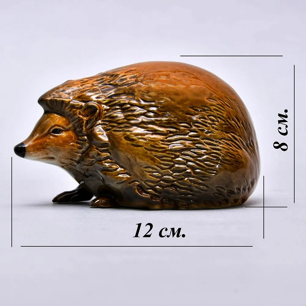 Коллекционная Фарфоровая статуэтка «ЕЖ», Goebel Германия, конец ХХ века.