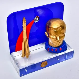 Редкость! Настольное Агитационное Панно «Гагарин - Ракета - Космос - 12 апреля 1961», СССР.