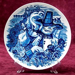 Коллекционная Тарелка - Блюдо «КОТ В САПОГАХ» Фарфор, MEISSEN / МЕЙСЕН Германия -1980 год.