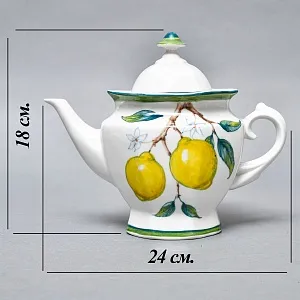 Авторский Чайный сервиз на 4 персоны «Лимоны», фарфор, ручная роспись, Гжель Россия -2000 г..