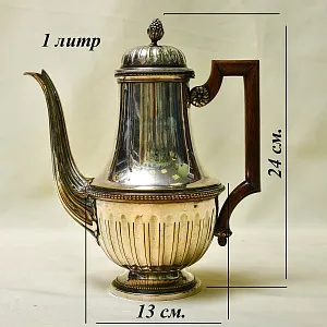 Винтажный Металлический Кофейник - Чайник на 1 л. Silverplate, SHEFFIELD Англия - середина ХХ века.